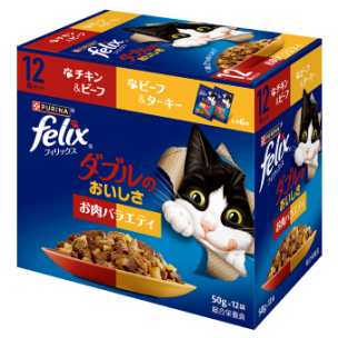 ピュリナ ワン キャット パウチ 室内飼い猫用 1歳以上 チキン